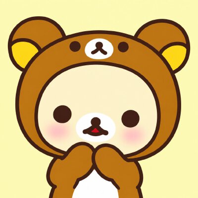 轻松熊