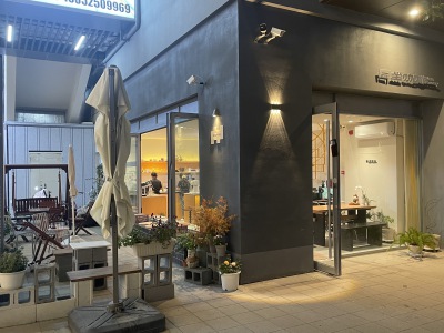 社区咖啡店们