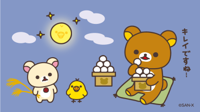 轻松熊