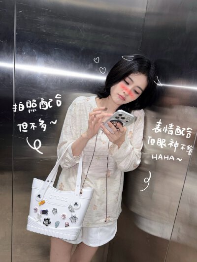 白鹿