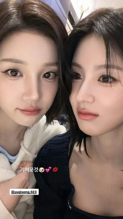 赵美延宋雨琦