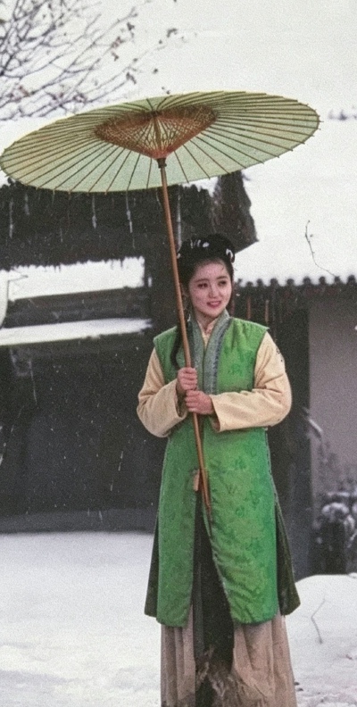 红