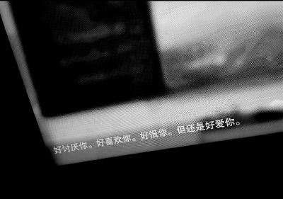 侵权删