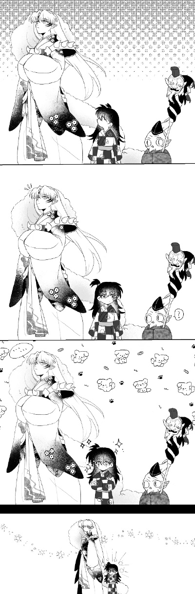 ……