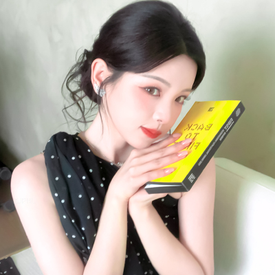 杨超越