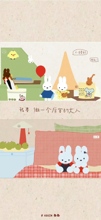图源微博