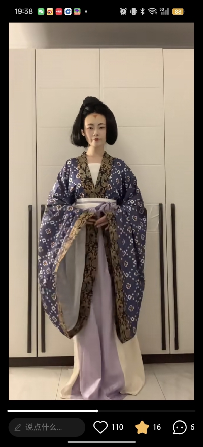 。