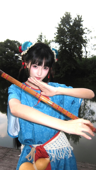 林小宅