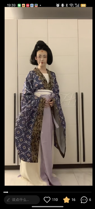。