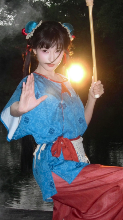 林小宅