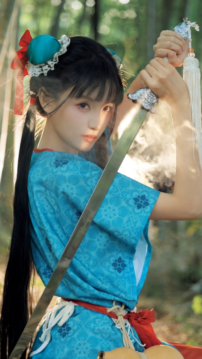 林小宅