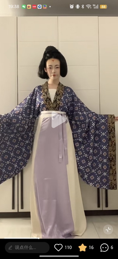 。