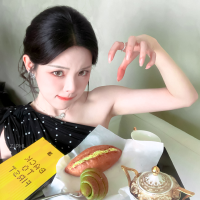 杨超越