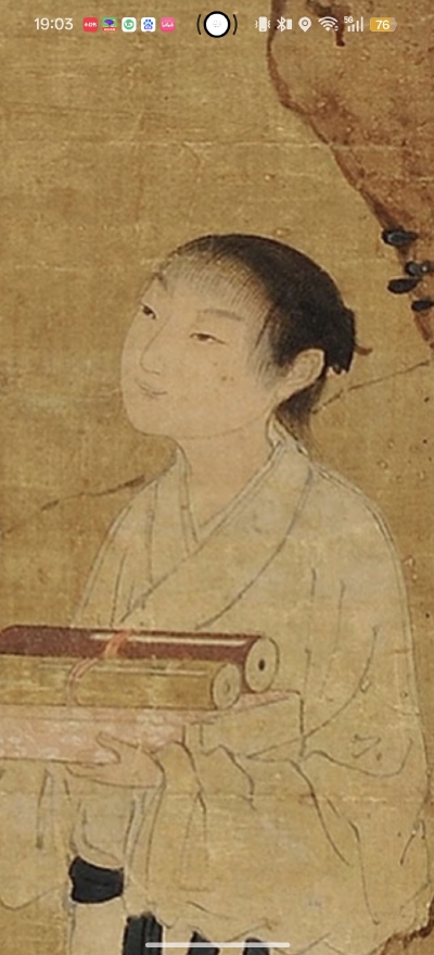 。