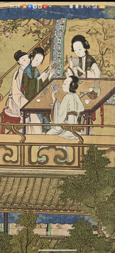 。