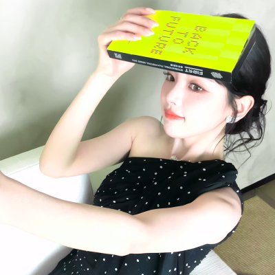 杨超越
