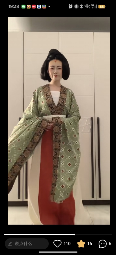 。