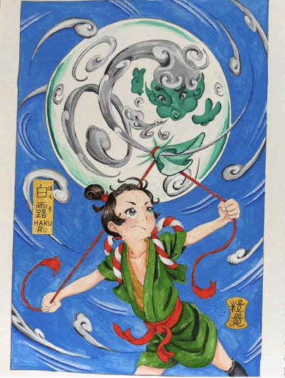 涂色