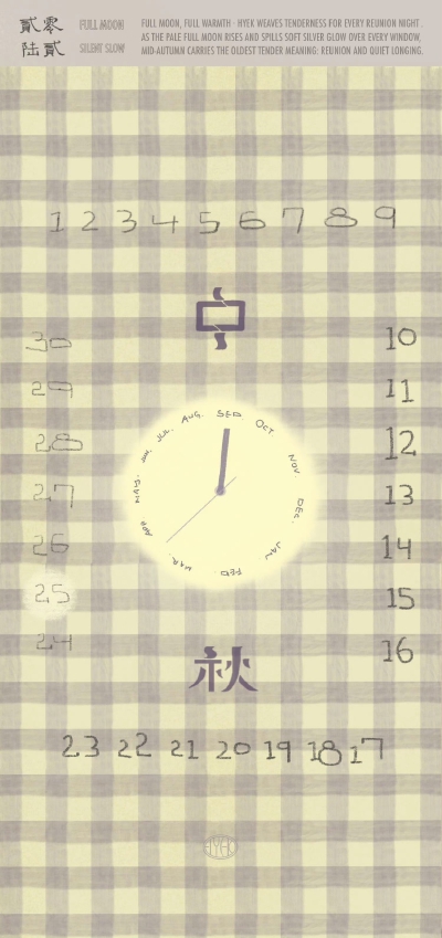 图源微博