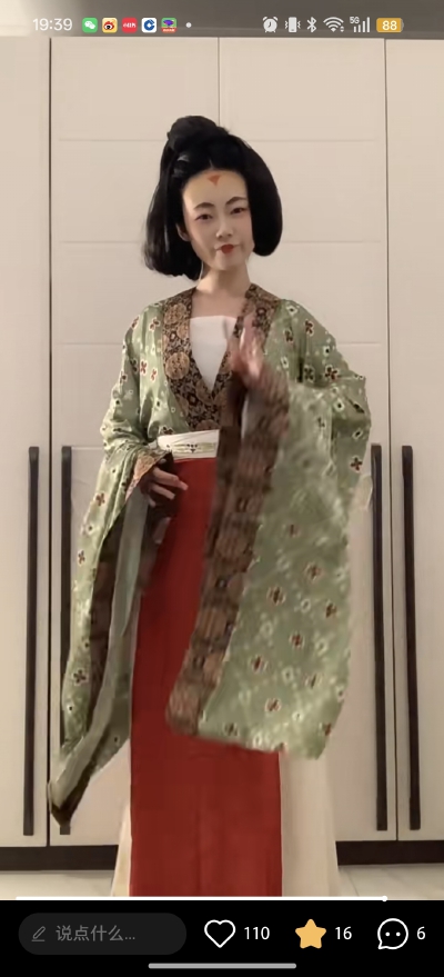 。
