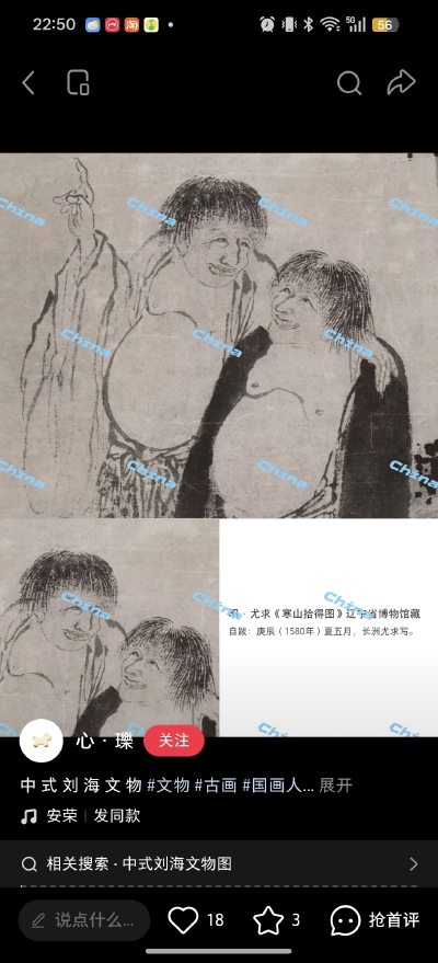 。