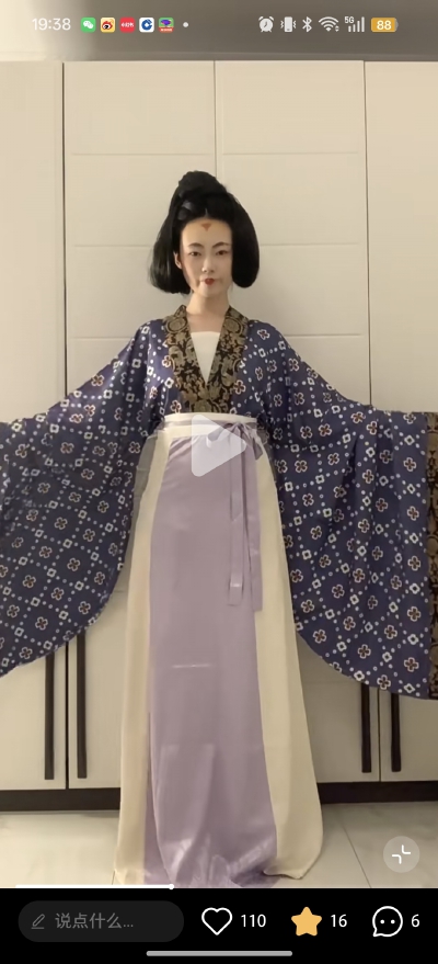 。