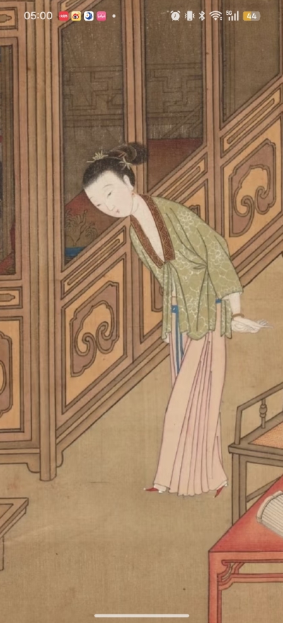 。