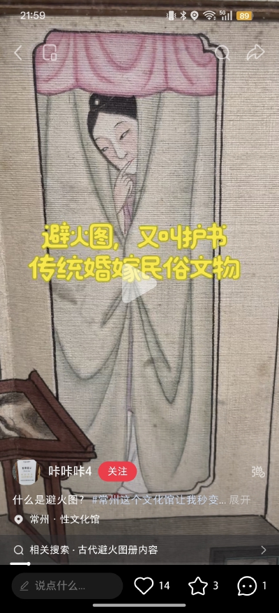 。