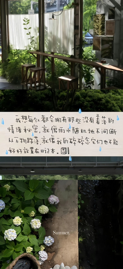 图源微博
