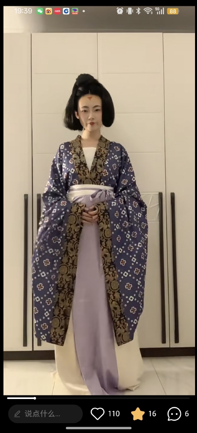 。