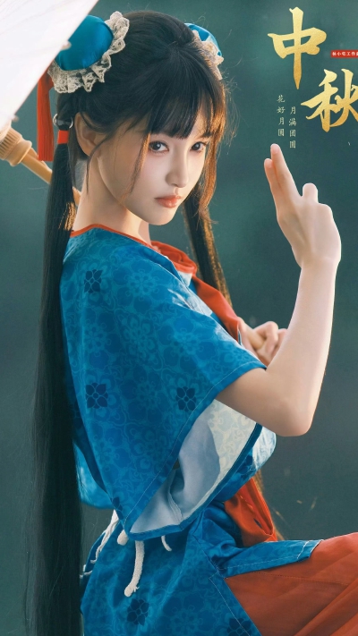 林小宅