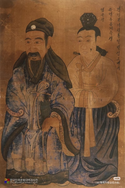 。
