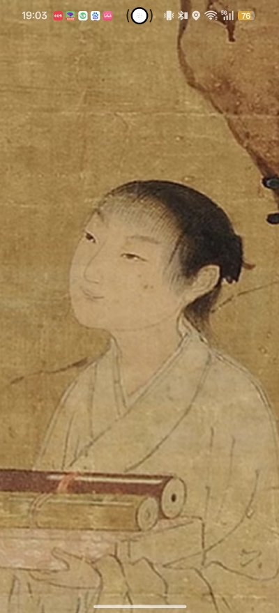 。