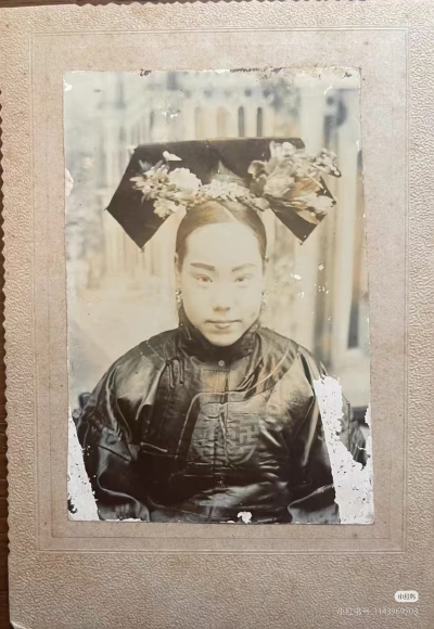 。