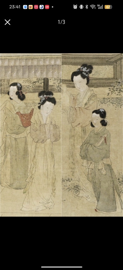 。