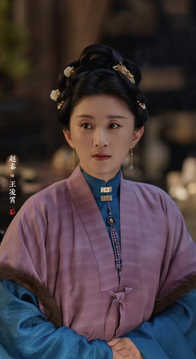 赵秦《兰香如故》王凌霄