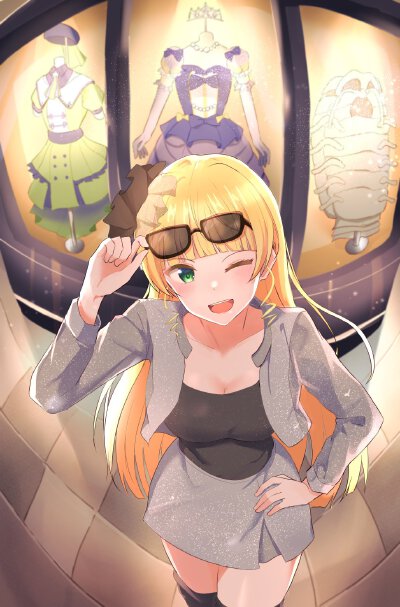 堇