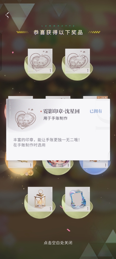 ~