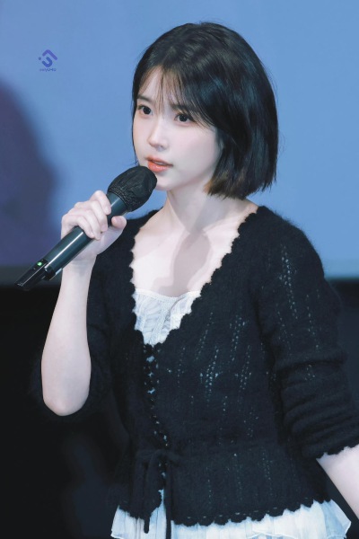 iu