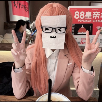 情头