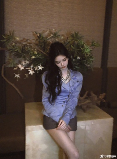 鞠婧祎
