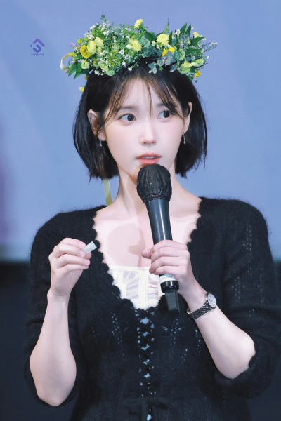 iu