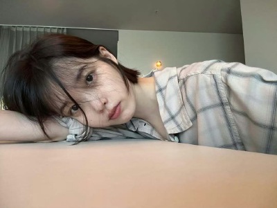 iu