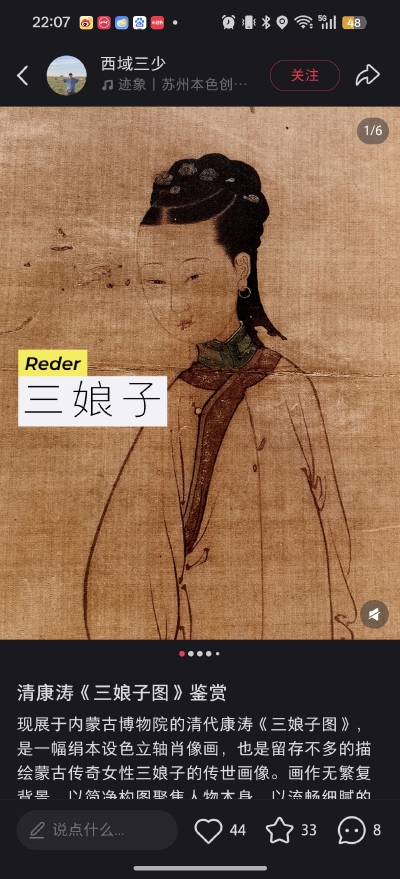 。