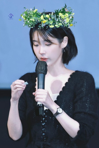 iu