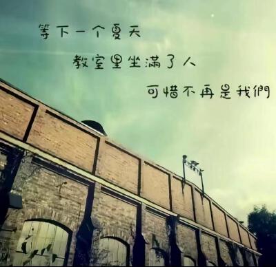 古早lomo风