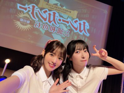 kan酱啾介