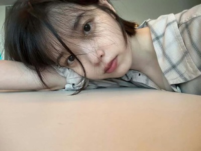 iu