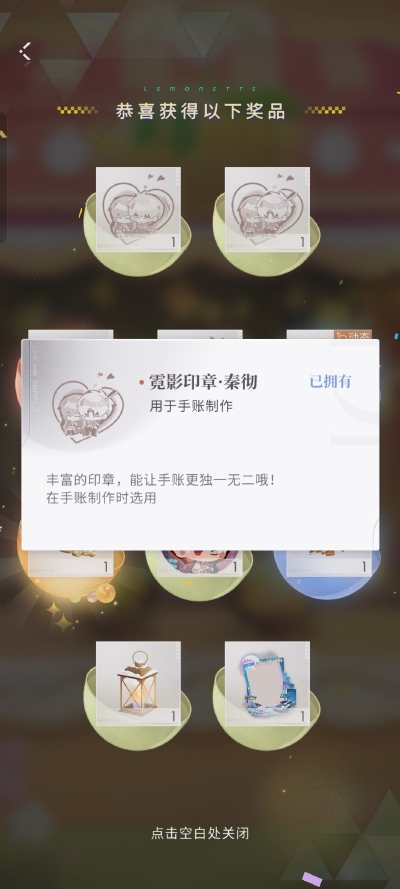 ~