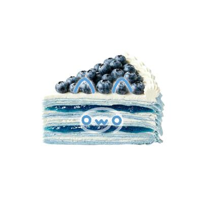 蓝莓甜品可爱萌萌食物头像
图源小红地瓜 卷卷萌物语